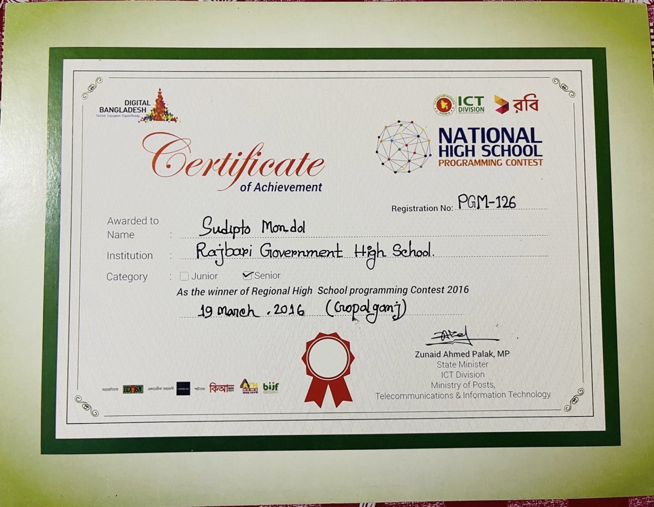 Regional Champion - National High School Programming Contest